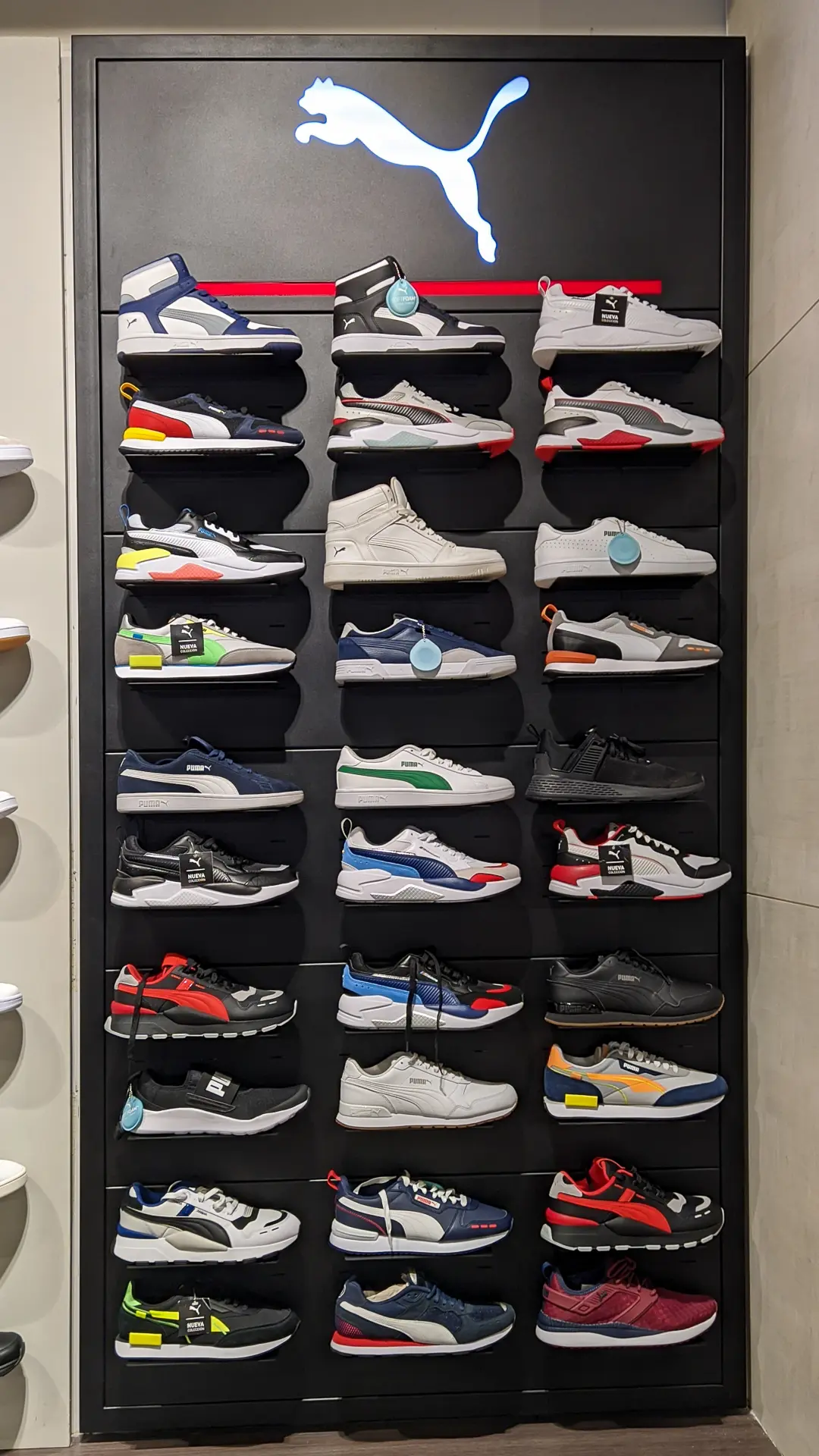 Mueble Puma en Oechsle Centro Cívico